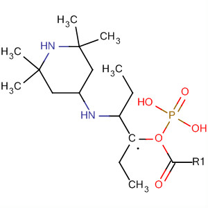 CAS 67285-59-0 molecular structure