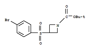 CAS 887593-59-1 molecular structure