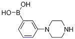 CAS 1026029-59-3 structure