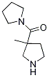 CAS 1257293-59-6 molecular structure
