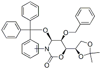 CAS 163707-59-3 structure
