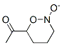 CAS 300362-59-8 structure