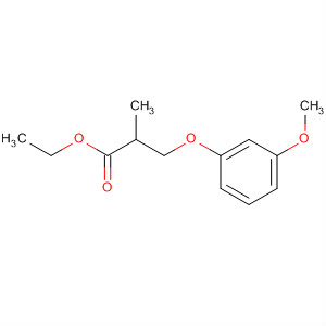 CAS 646064-59-7 molecular structure