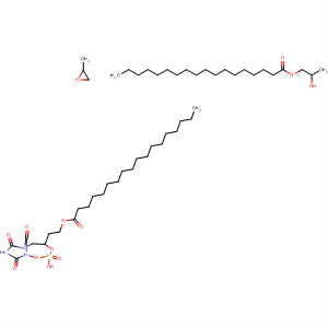 CAS 89290-59-5 structure